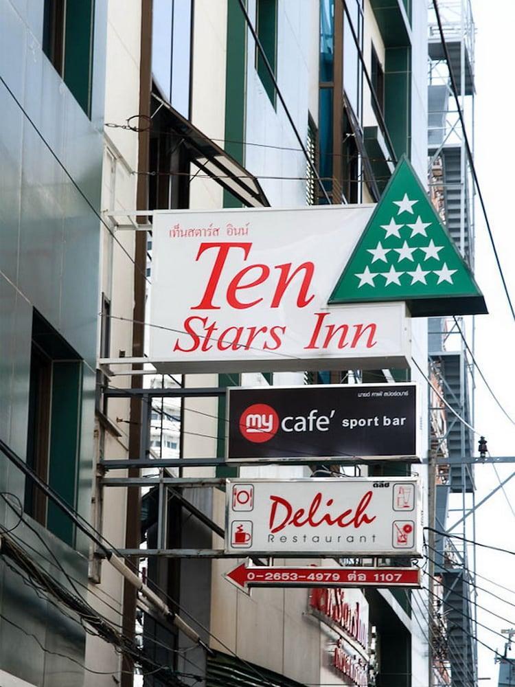 Ten Stars Hotel Μπανγκόκ Εξωτερικό φωτογραφία